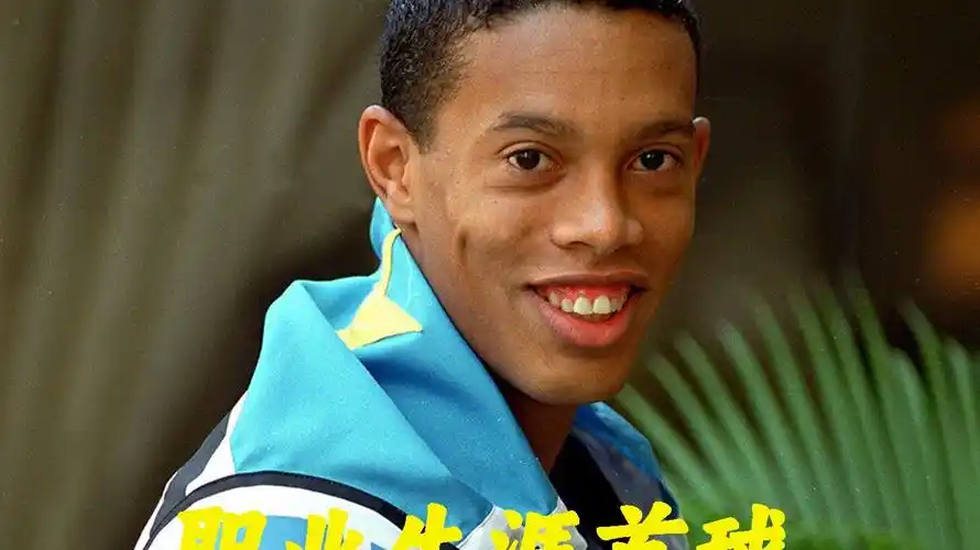 速反应和调